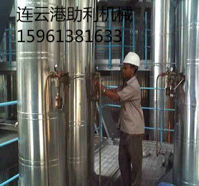 �[��ʽú��ȡ�������b